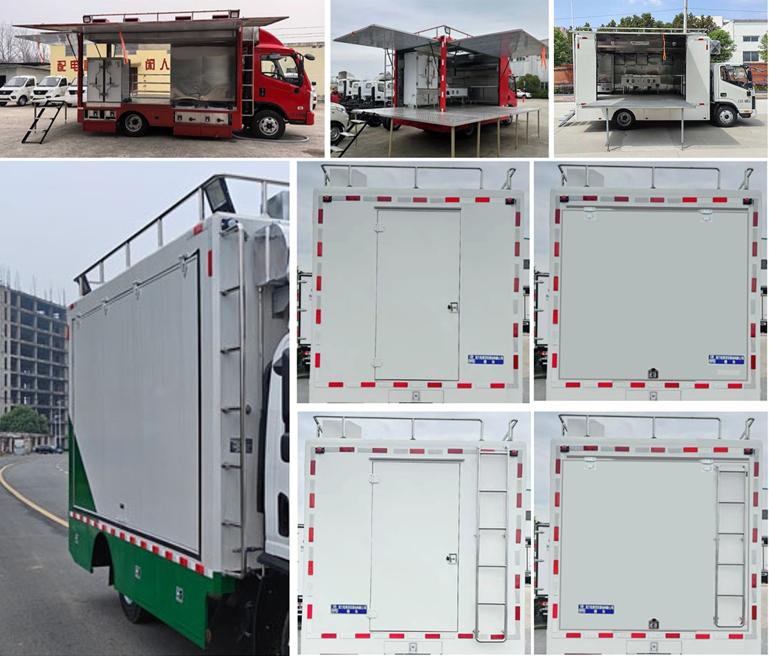 程力威牌CLW5042XCCBXZ餐車公告圖片