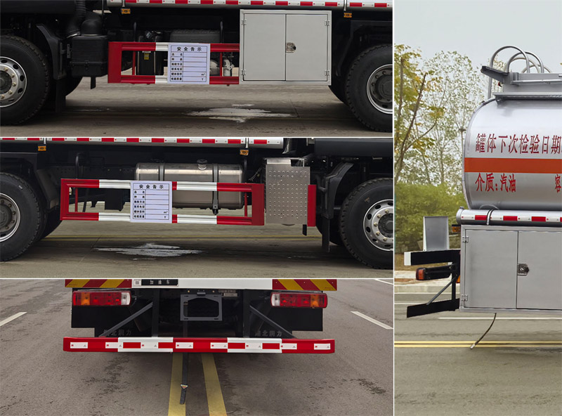 潤(rùn)知星牌SCS5260GJYZZ6加油車公告圖片