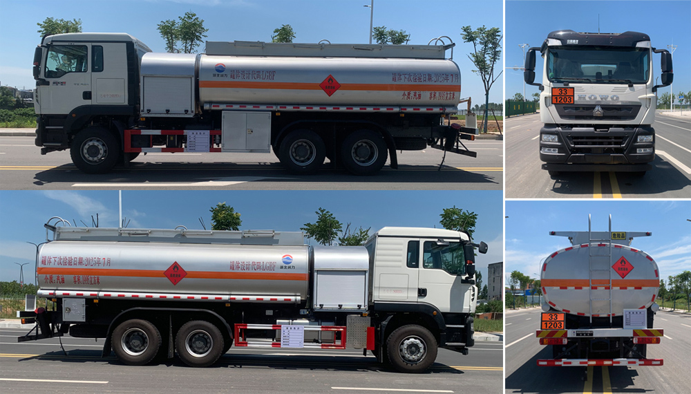 潤(rùn)知星牌SCS5260GJYZZ6加油車公告圖片