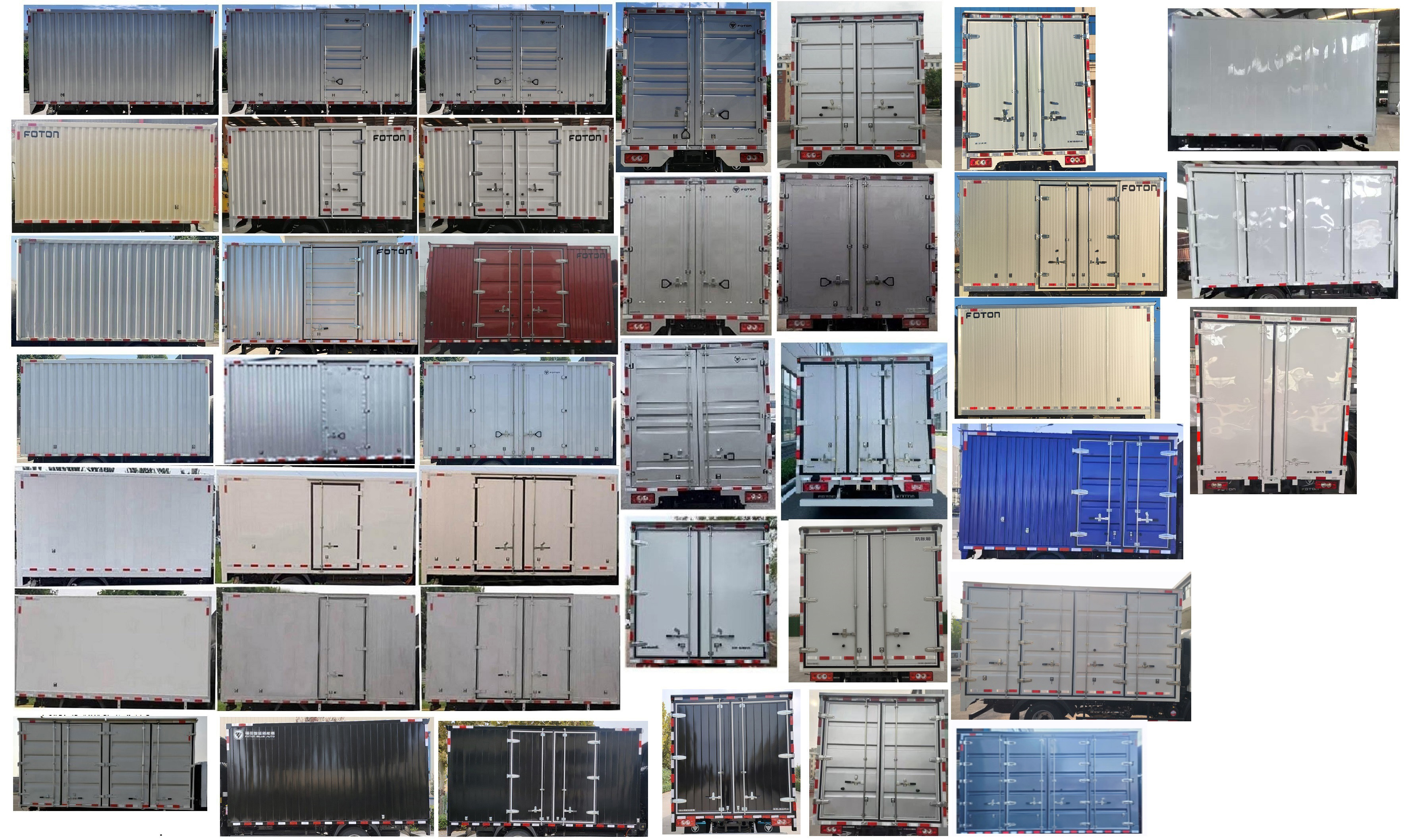 福田牌BJ5048XXYEV141純電動廂式運(yùn)輸車公告圖片