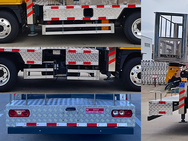 舜德牌SDS5040JGKSH6高空作業(yè)車公告圖片