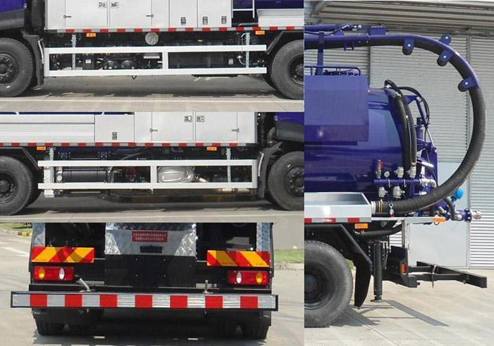 句龍牌HAJ5250GXWD吸污車公告圖片