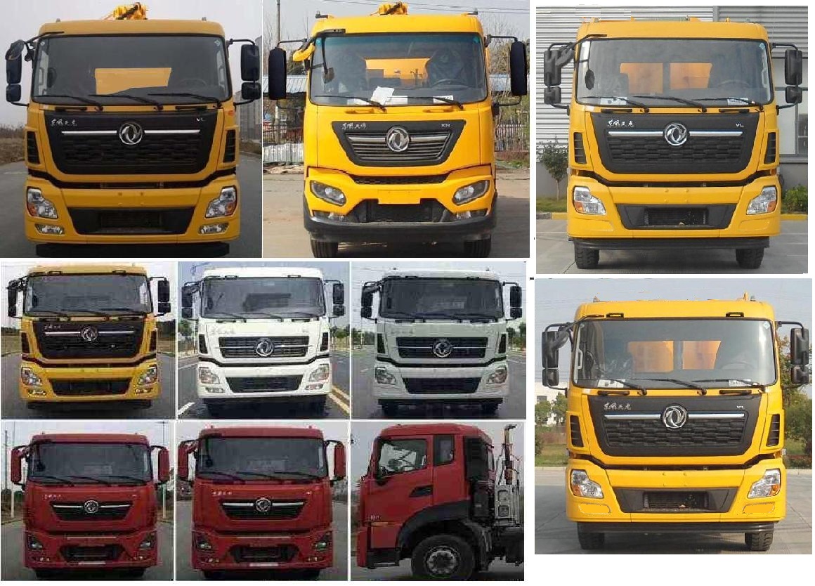 句龍牌HAJ5250GXWD吸污車公告圖片