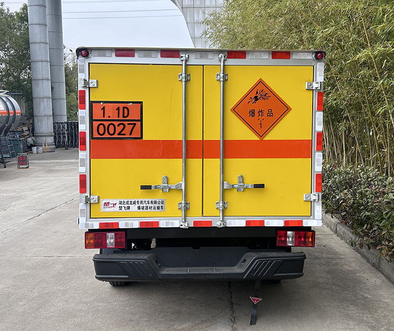 楚飛牌CLQ5030XQY6JX爆破器材運輸車公告圖片