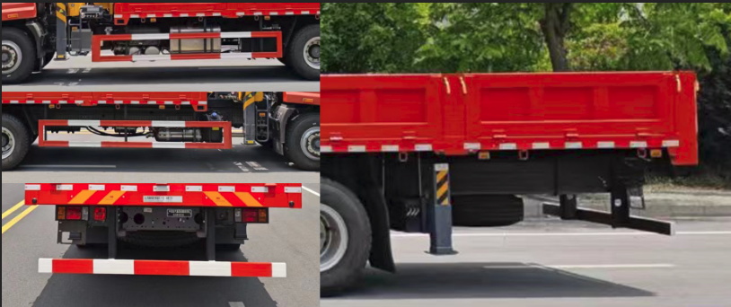 隨特牌ZZX5250JSQZZ6隨車起重運(yùn)輸車公告圖片