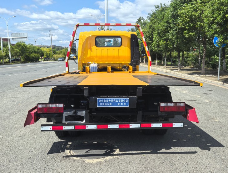 鼎宸騰興牌DCZ5043TQZPCA6清障車公告圖片