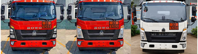 專力牌ZLC5097GJYZQA6加油車公告圖片