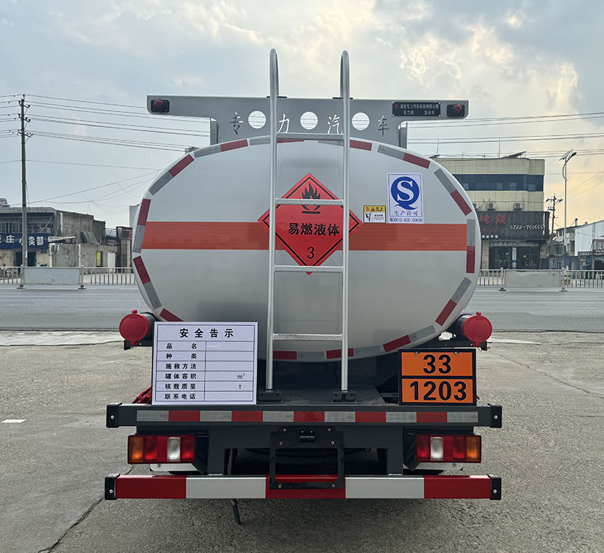 專力牌ZLC5097GJYZQA6加油車公告圖片