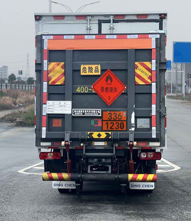 鼎宸騰興牌DCZ5040XRYSH6易燃液體廂式運(yùn)輸車公告圖片