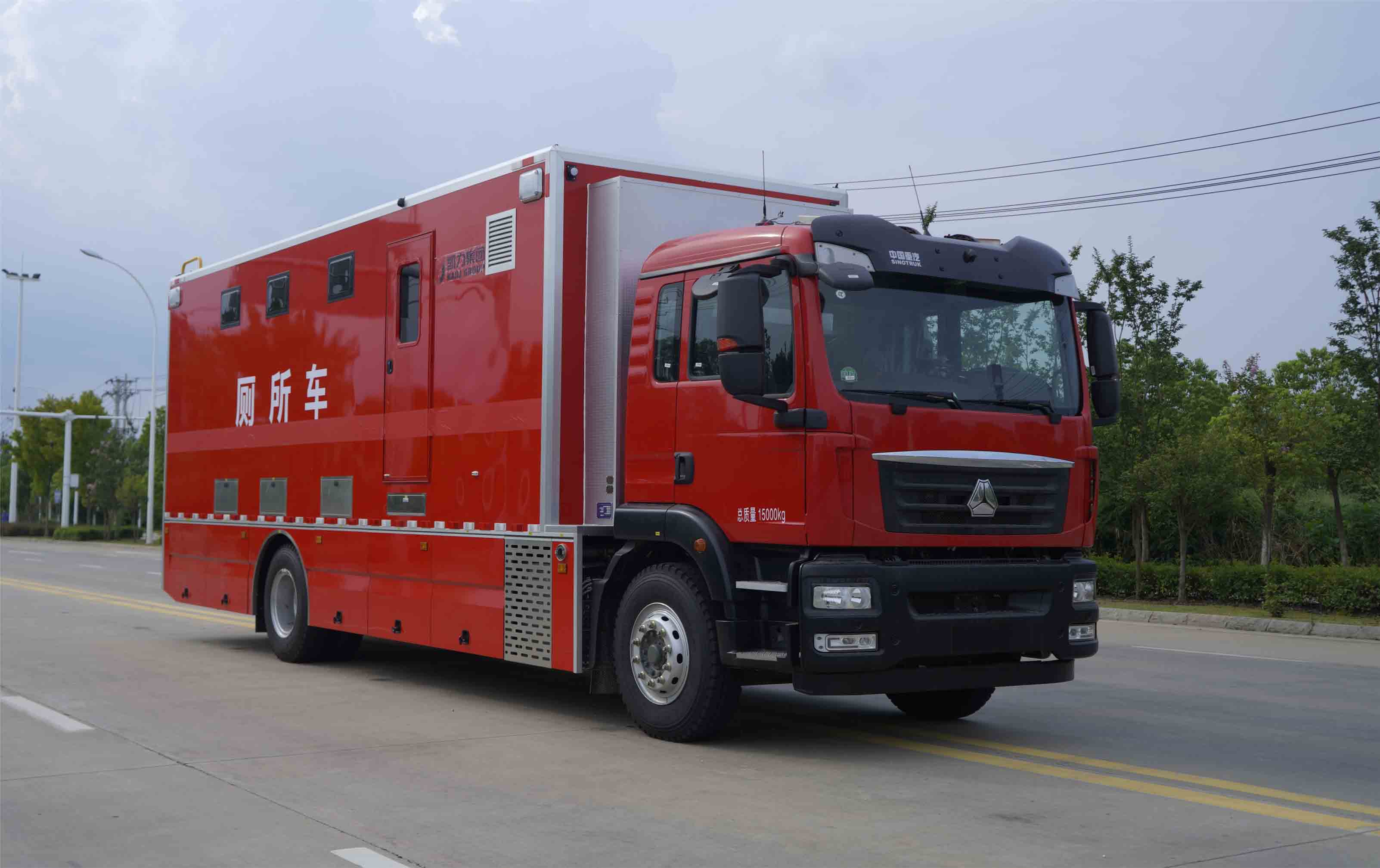 凱力風(fēng)牌KLF5150XCSZ6廁所車