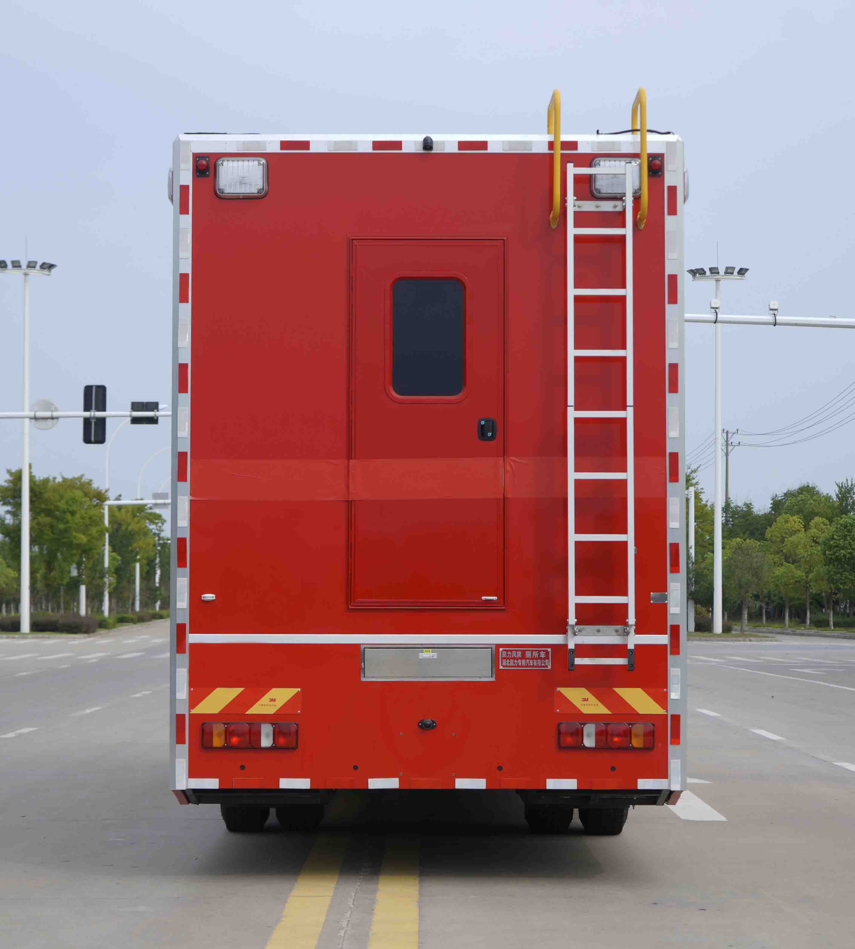 凱力風(fēng)牌KLF5150XCSZ6廁所車公告圖片