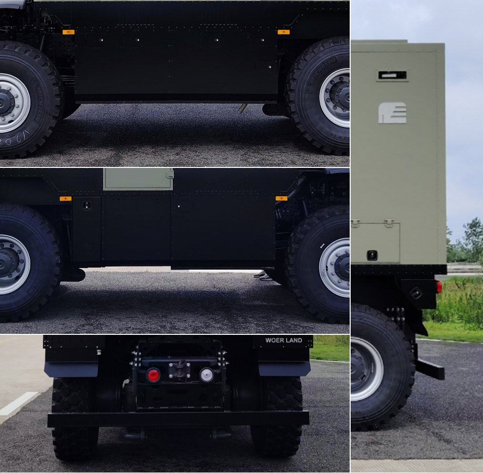 沃爾蘭迪牌ZMS5140XLJA4旅居車公告圖片