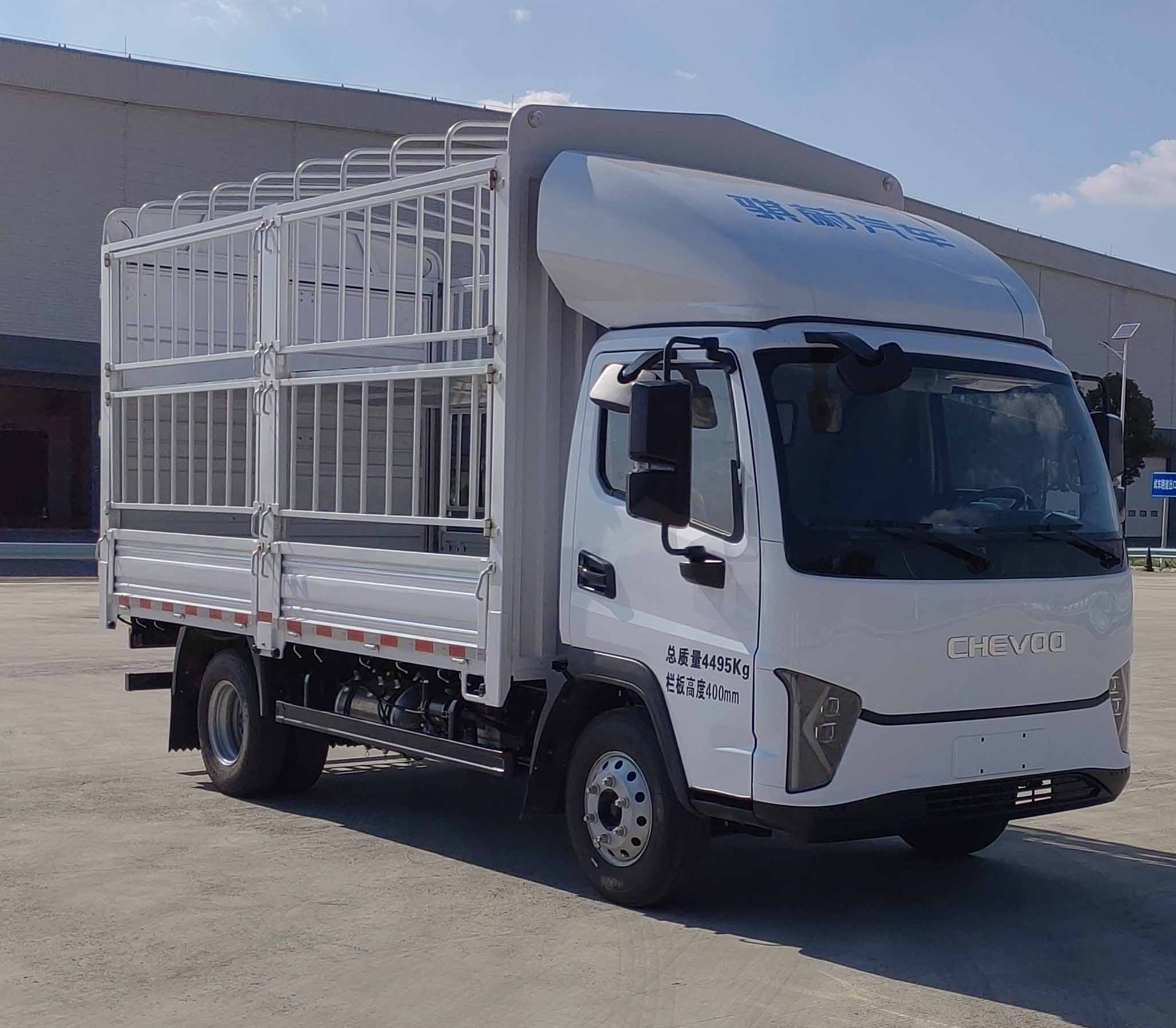 騏蔚牌GK5041CCYBEV02純電動倉柵式運輸車