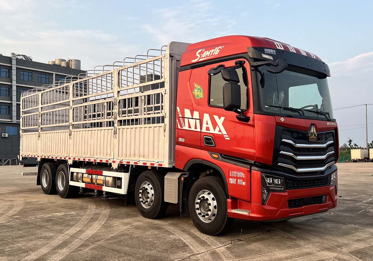 豪沃牌ZZ5317CCYV466KF1L倉柵式運(yùn)輸車公告圖片