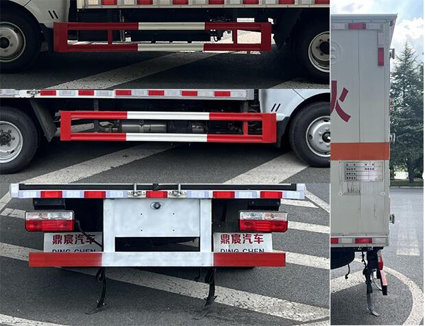 鼎宸騰興牌DCZ5045XQYE6爆破器材運(yùn)輸車公告圖片