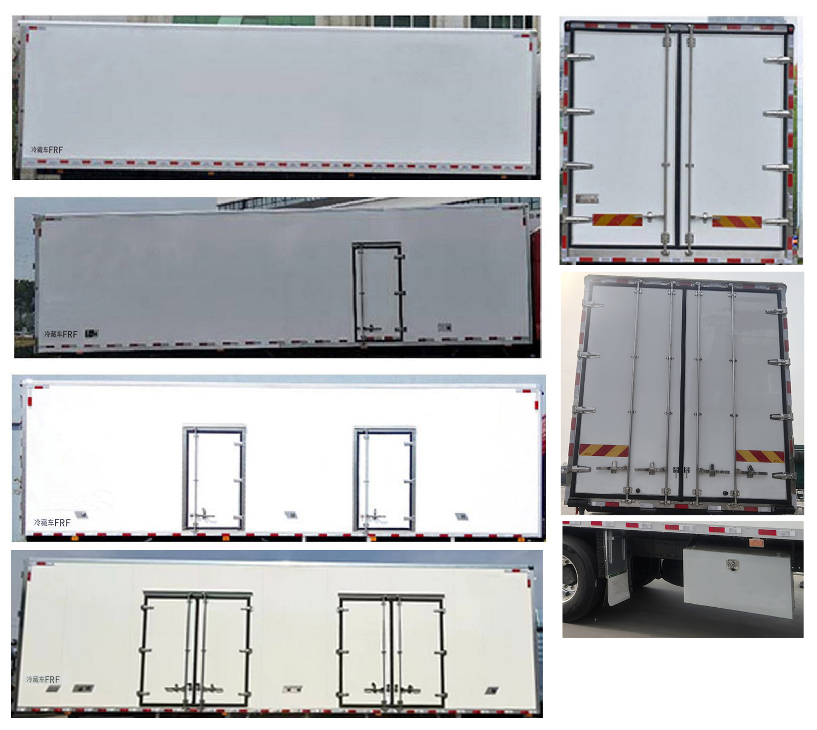 豪沃牌ZZ5267XLCN56CGF1K冷藏車公告圖片