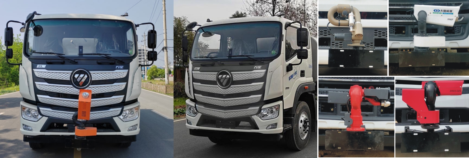 元年牌XSH5181GPSBJ6綠化噴灑車公告圖片