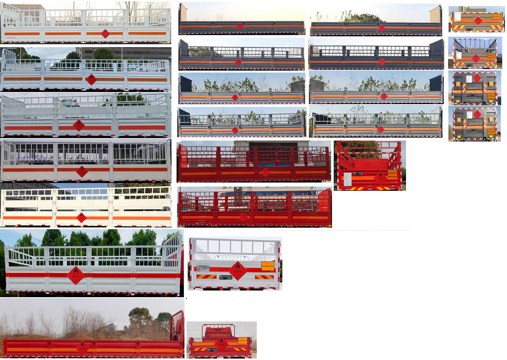 專力牌ZLC5266TQPZ6氣瓶運(yùn)輸車公告圖片