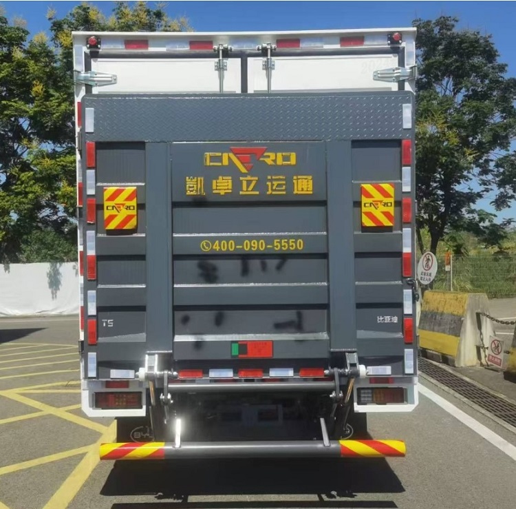 比亞迪牌BYD5040XXYBEV6純電動廂式運輸車公告圖片