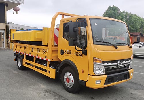 虹宇牌HYS5047TFZE6防撞緩沖車公告圖片