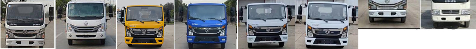 虹宇牌HYS5047TFZE6防撞緩沖車公告圖片