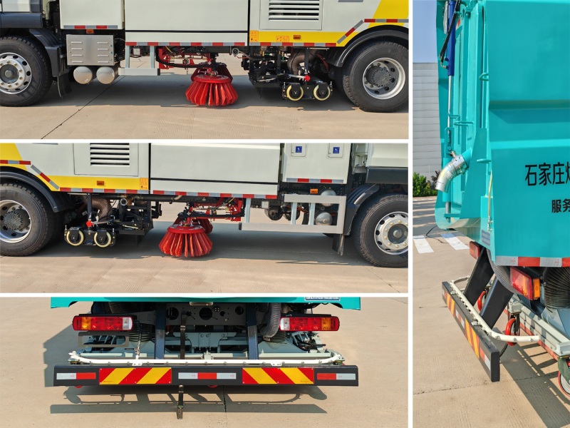 石煤牌SMJ5180TWQZBEV純電動(dòng)道路污染清除車公告圖片