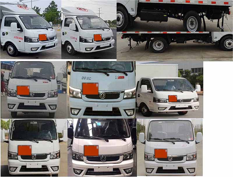 鼎宸騰興牌DCZ5035XRYE6易燃液體廂式運(yùn)輸車公告圖片