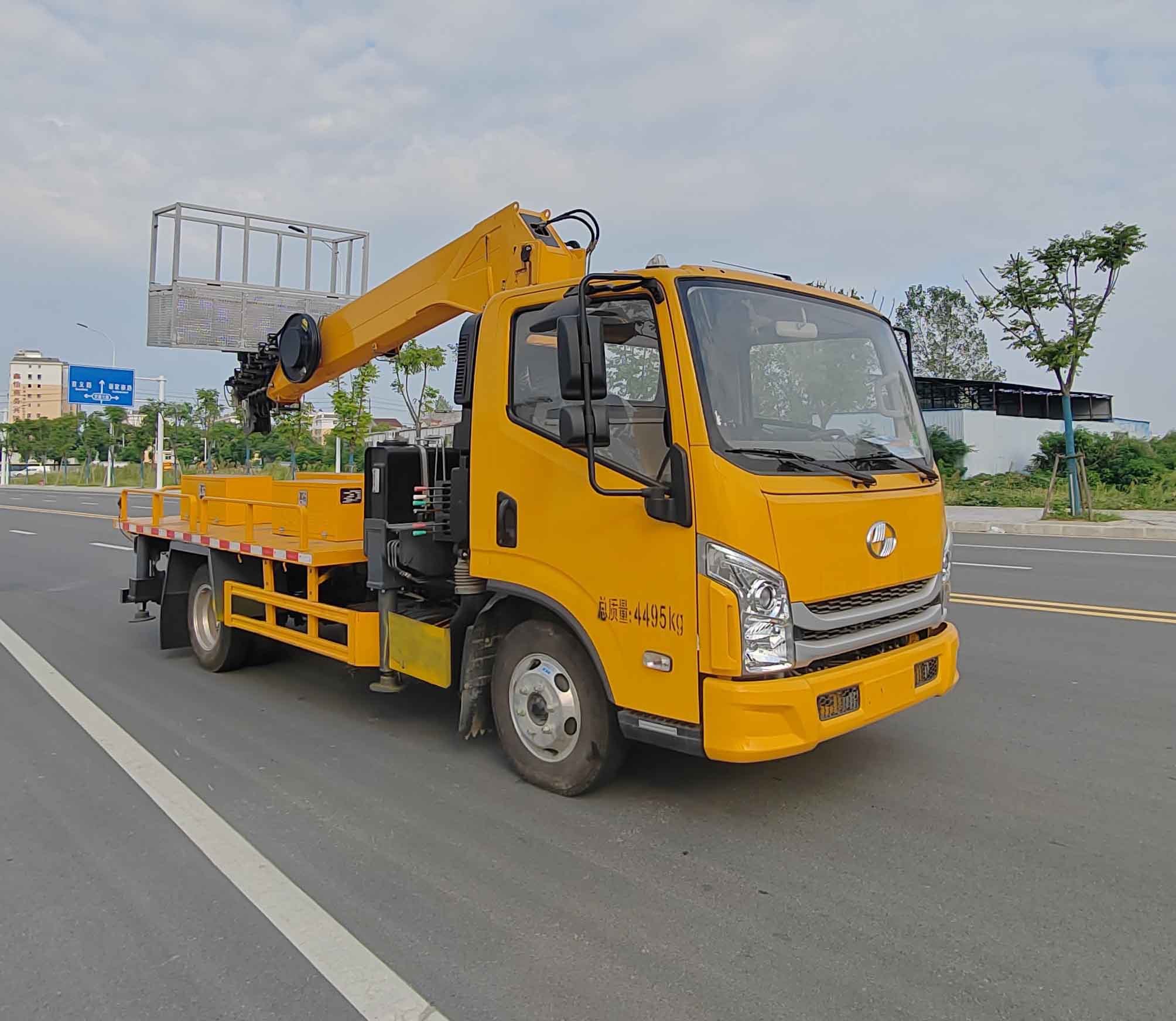 瑞雅晟牌RRR5045JGKS高空作業(yè)車