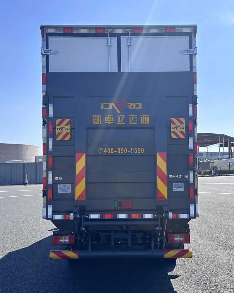 騏蔚牌GK5041XLCBEV03純電動(dòng)冷藏車(chē)公告圖片