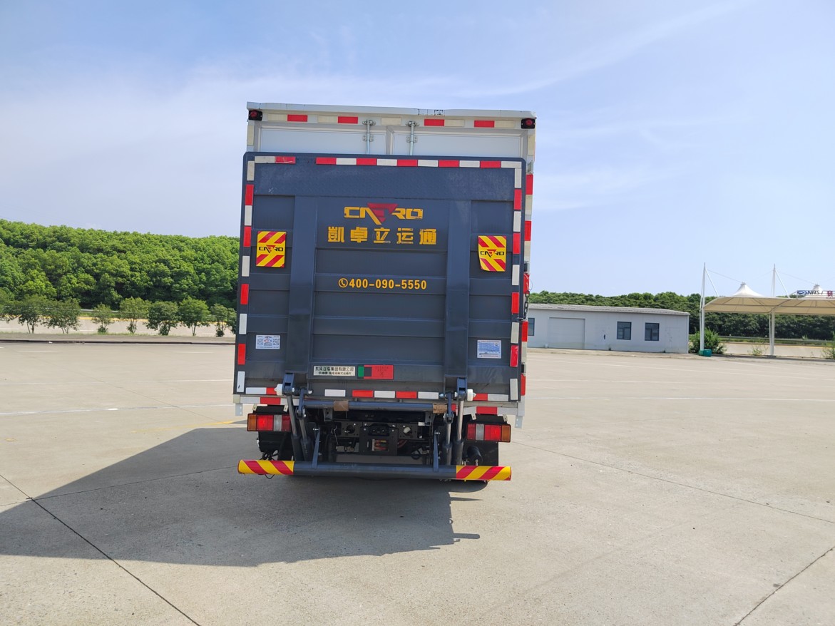 華神牌DFD5040XXYLBEV5純電動廂式運(yùn)輸車公告圖片