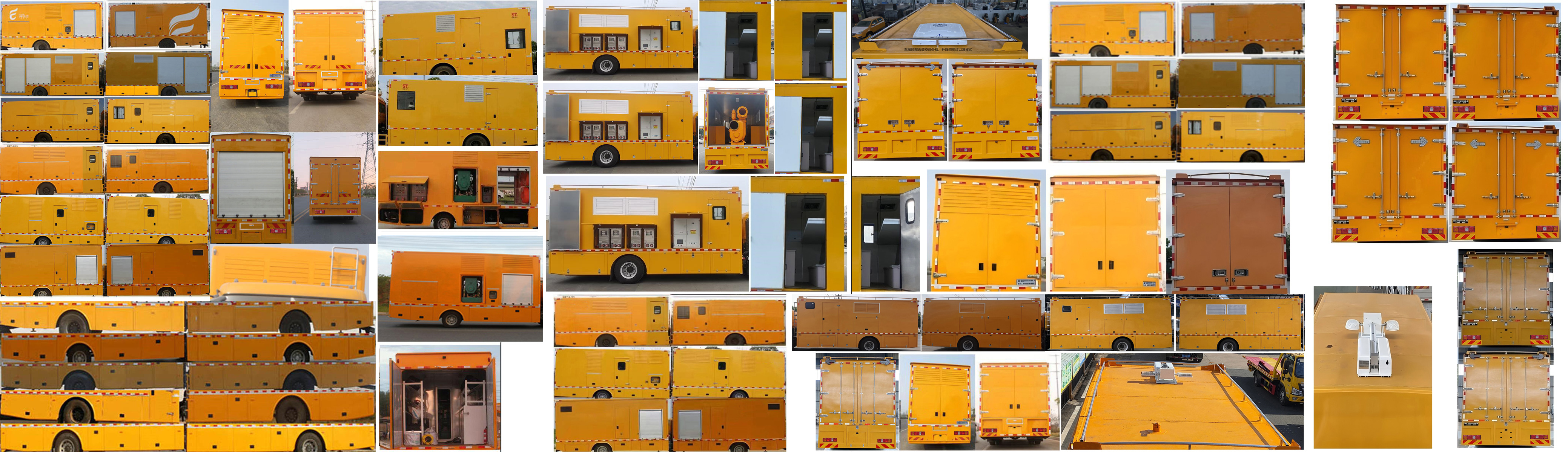 浩天星運牌HTX5165TPSL6大流量排水搶險車公告圖片