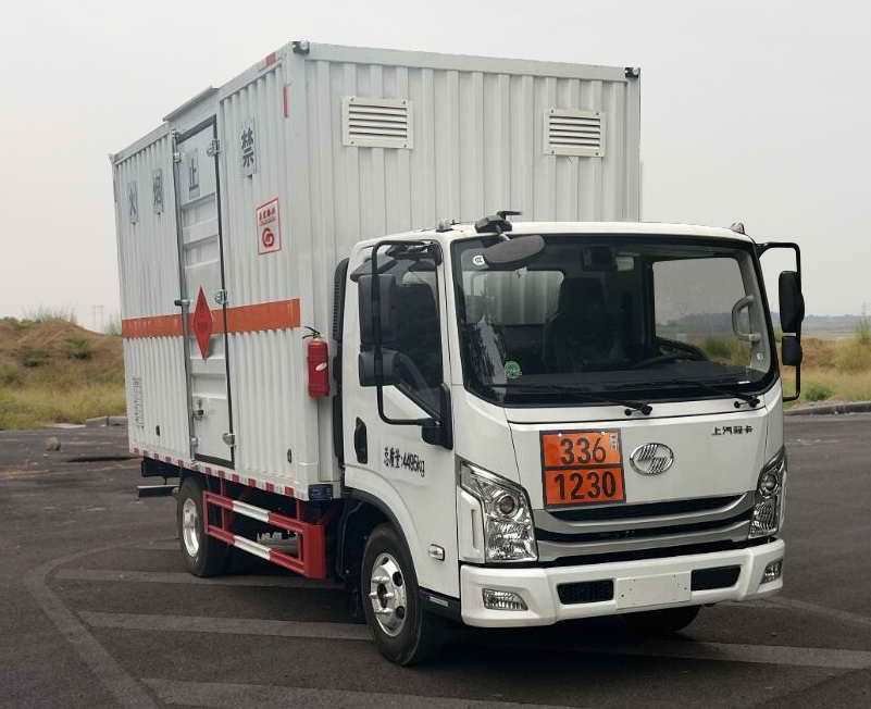 鼎宸騰興牌DCZ5043XRYSH6易燃液體廂式運(yùn)輸車