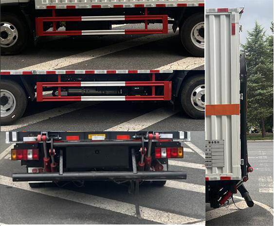 鼎宸騰興牌DCZ5043XRYSH6易燃液體廂式運(yùn)輸車公告圖片