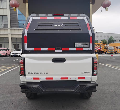 虹宇牌HYS5030TPSJ6大流量排水搶險車公告圖片