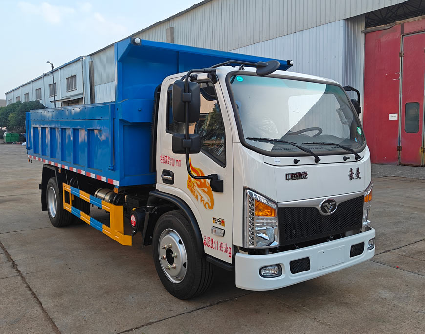 炎帝牌SZD5128ZLJZZ6自卸式垃圾車