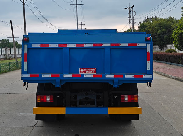 炎帝牌SZD5128ZLJZZ6自卸式垃圾車公告圖片