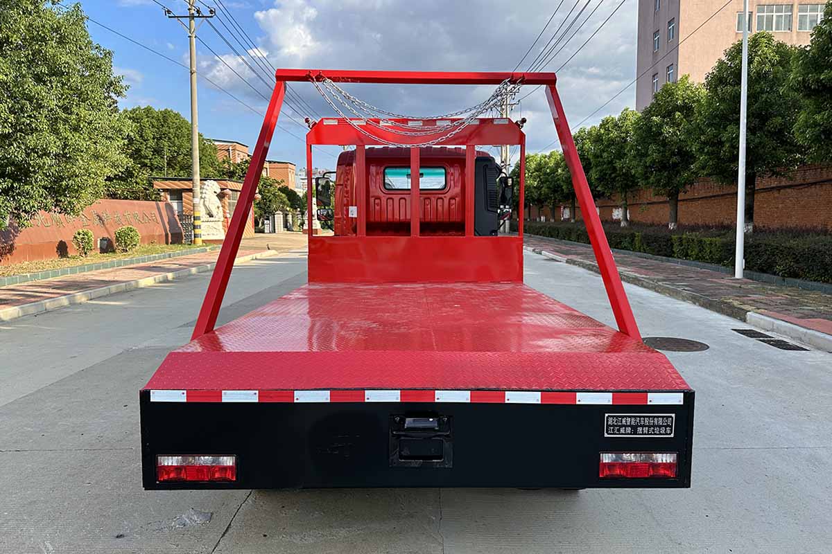 江匯威牌JWD5040ZBSCD6擺臂式垃圾車(chē)公告圖片