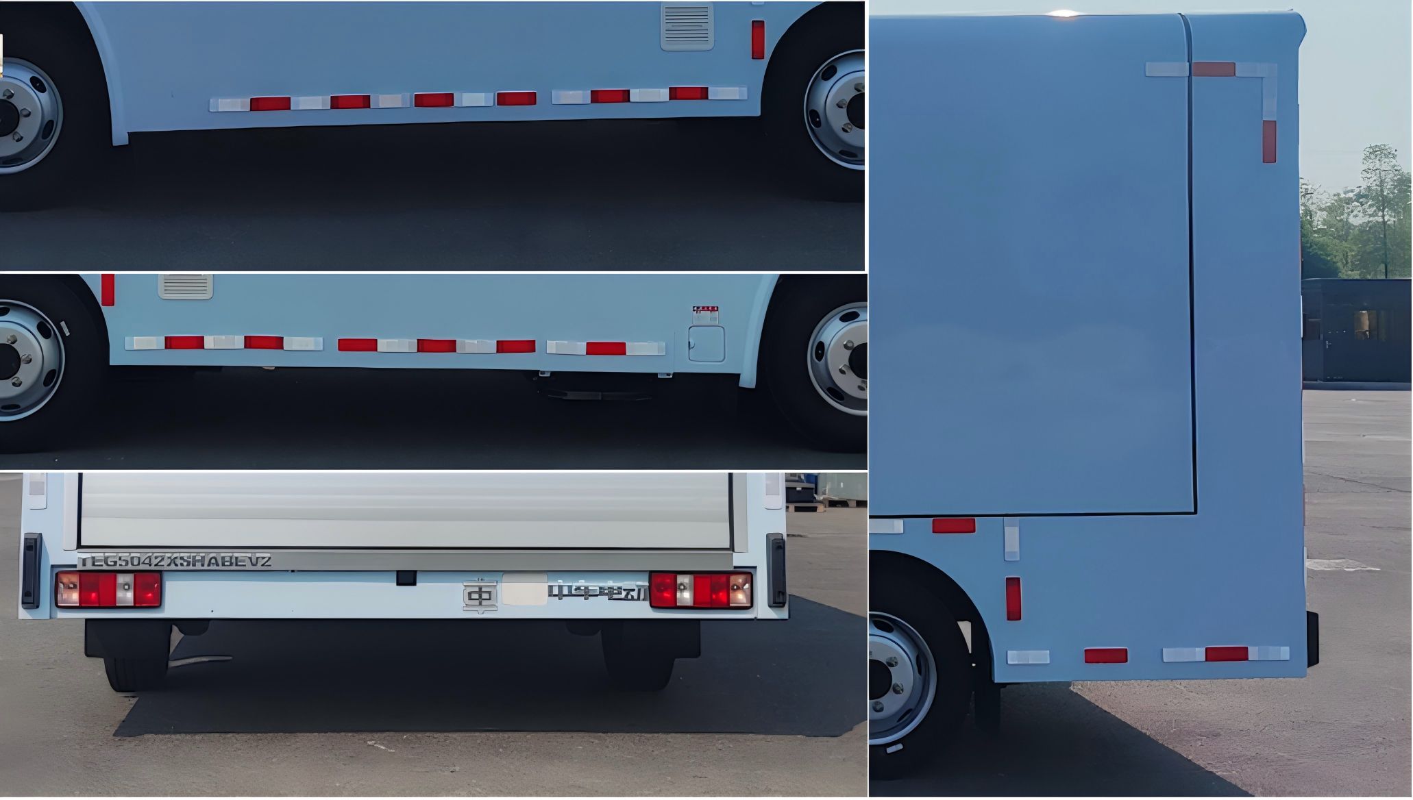 中國中車牌TEG5042XSHABEV2純電動售貨車公告圖片