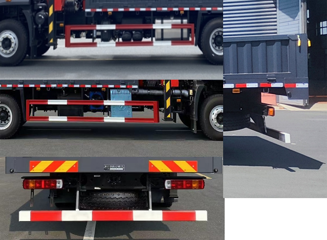 匯合牌HHH5250JSQBJ6隨車(chē)起重運(yùn)輸車(chē)公告圖片