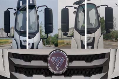 匯合牌HHH5250JSQBJ6隨車(chē)起重運(yùn)輸車(chē)公告圖片