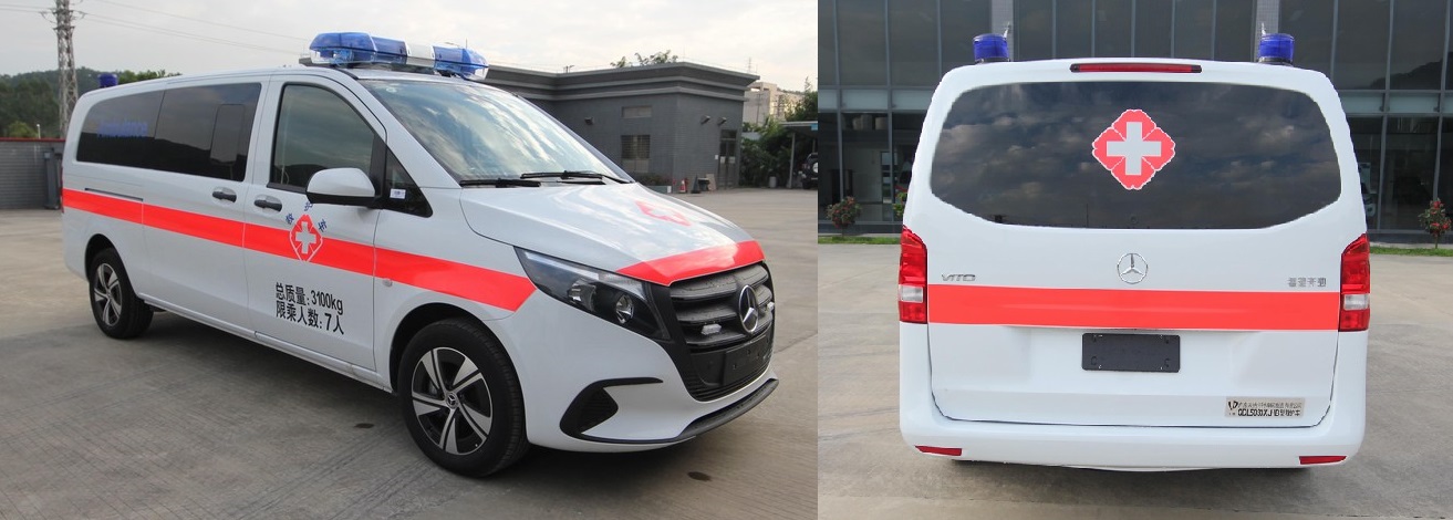 來納牌GDL5033XJHB救護(hù)車公告圖片