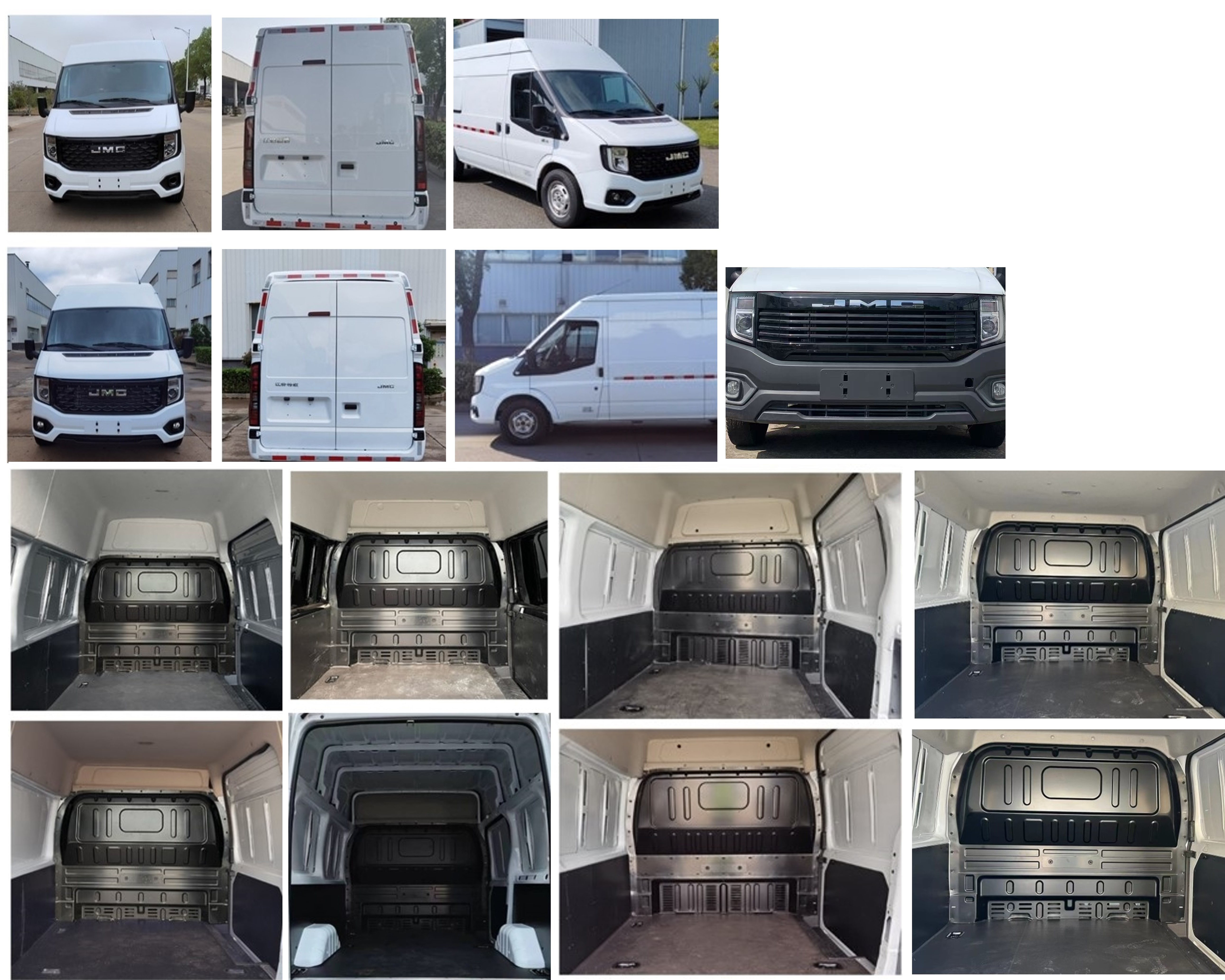 江鈴牌JX5045XXYTG-N6廂式運(yùn)輸車(chē)公告圖片