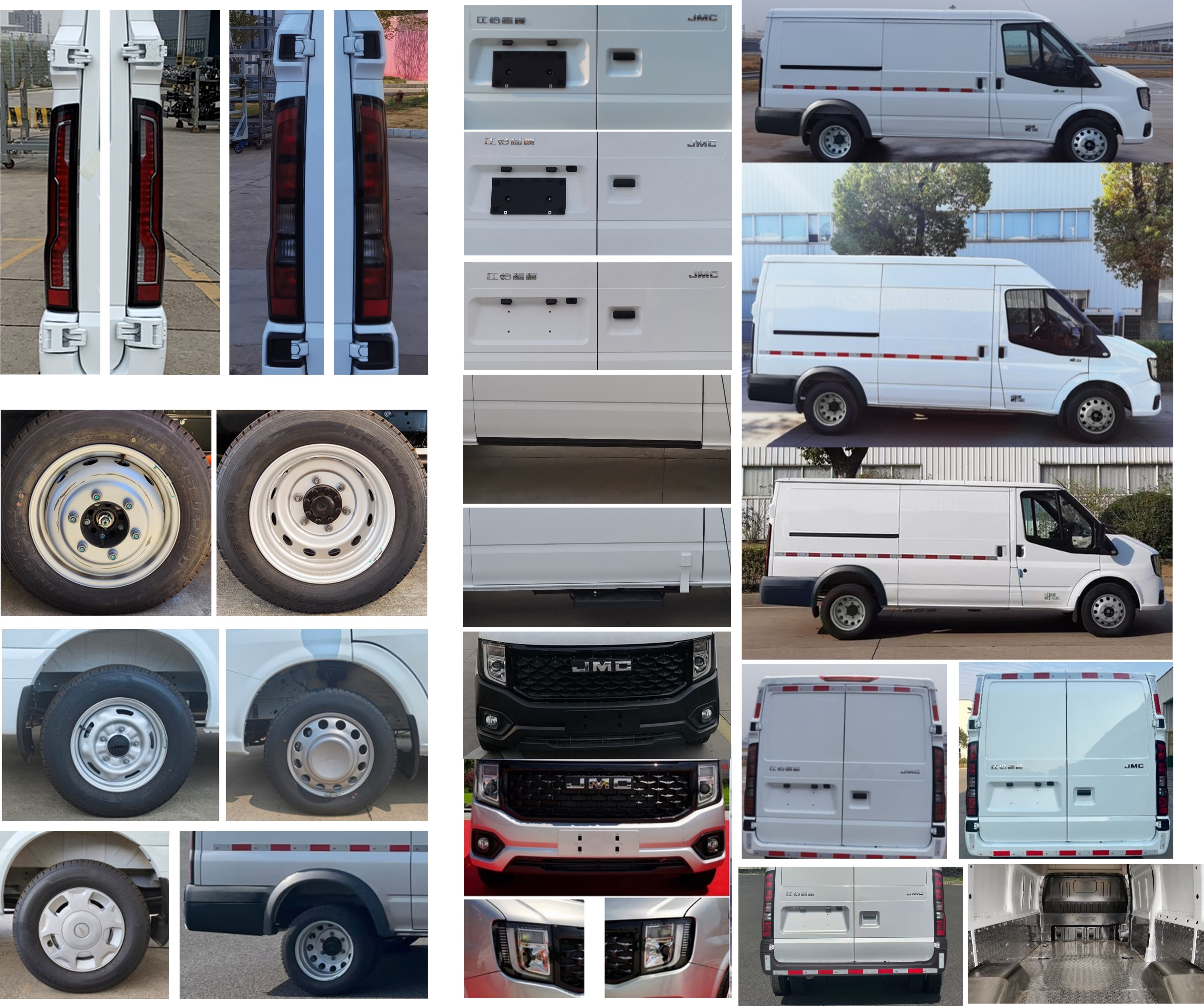 江鈴牌JX5045XXYTG-N6廂式運(yùn)輸車(chē)公告圖片