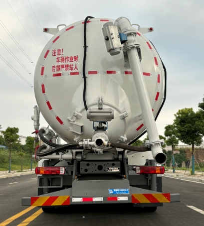 華道牌LTD5311GXYZZ6吸引壓送車公告圖片