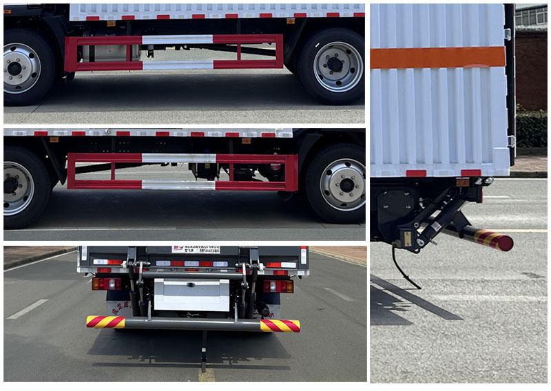 楚飛牌CLQ5127XRQ6ZZ易燃?xì)怏w廂式運(yùn)輸車公告圖片