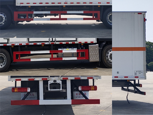 百捷牌QYY5187XQYZZ6爆破器材運(yùn)輸車公告圖片