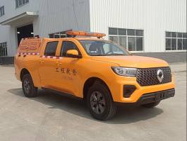 救险车