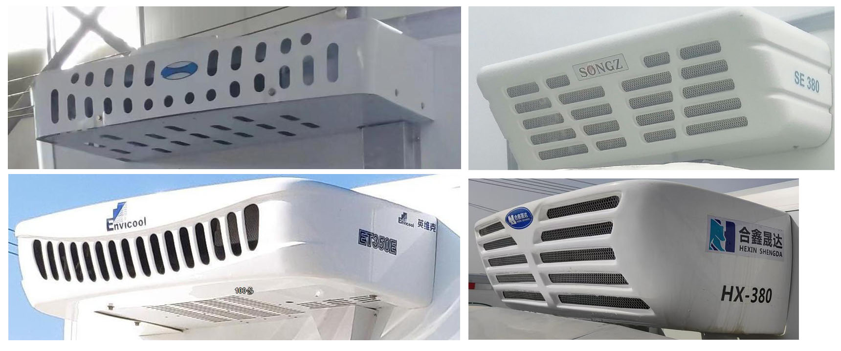 五菱牌LQG5032XLCBEVA純電動(dòng)冷藏車公告圖片