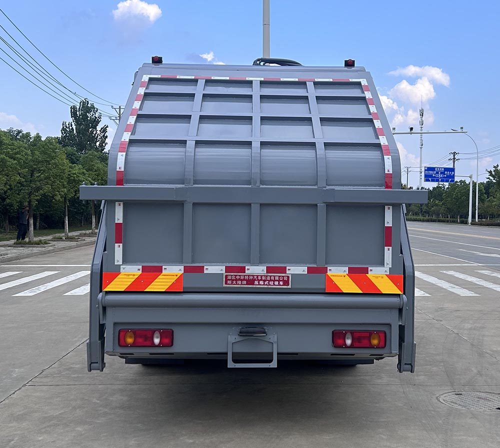 斯太隆牌HZH5183ZYSDJ6壓縮式垃圾車公告圖片
