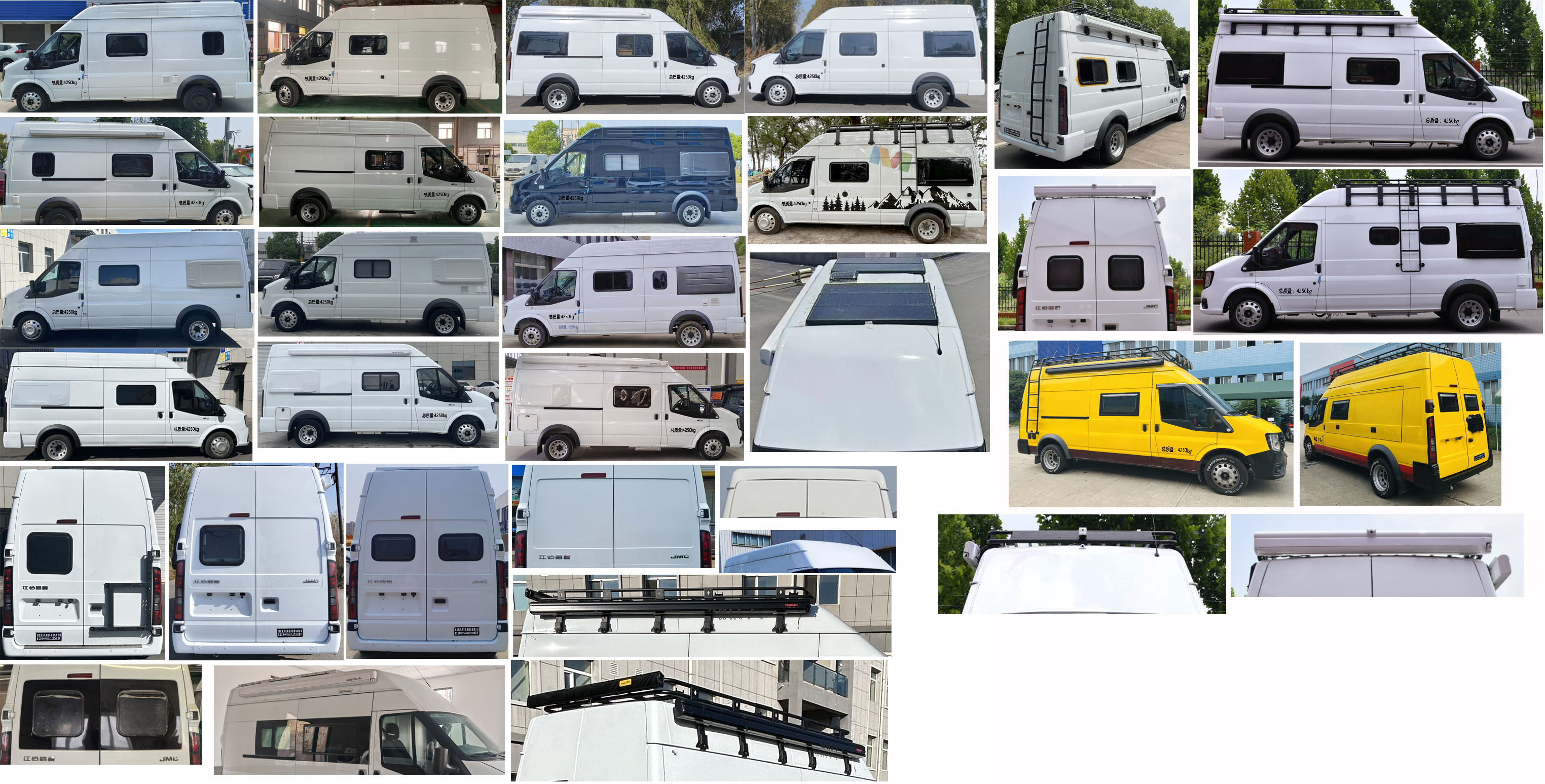 聚塵王牌HNY5042XLJZEQ6旅居車公告圖片